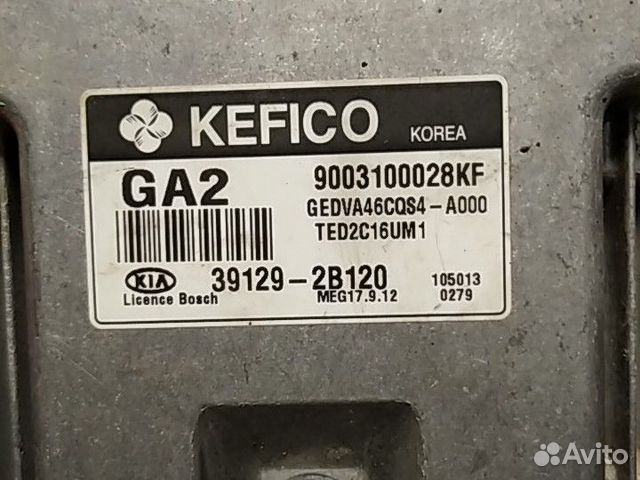 Блок управления двигателем Kia Ceed