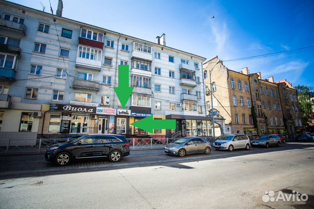 Беспроводные наушники Soundliberty 53 Беспроводные наушники Soundliberty 53