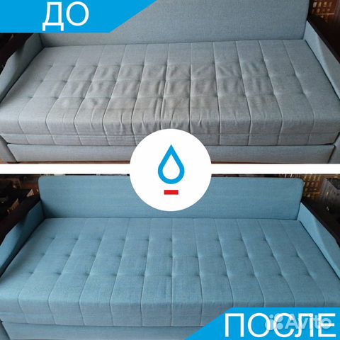 Химчистка мягкой мебели на дому 
