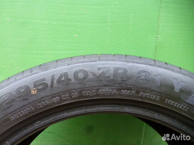 Шина 295/40R21 Continental SportContact 5 SUV Шина 295/40R21 Continental SportContact 5 SUV