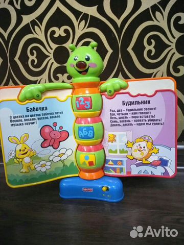 Музыкальная книжка Fisher Price