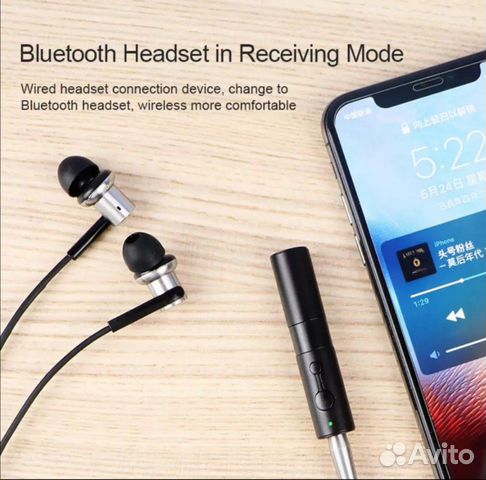 Трансмиттер-ресивер hagibi, Bluetooth 5,0, 2 в 1