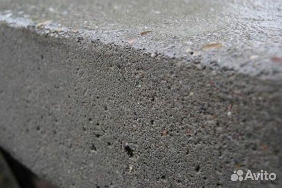 купить бетон бахчисарай цена