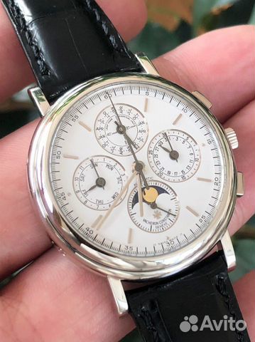 Vacheron Constantin Patrimony Perpetual Calendar C Vacheron Constantin Patrimony Perpetual Calendar C