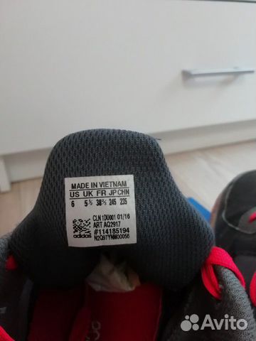 Кроссовки Adidas Кроссовки Adidas