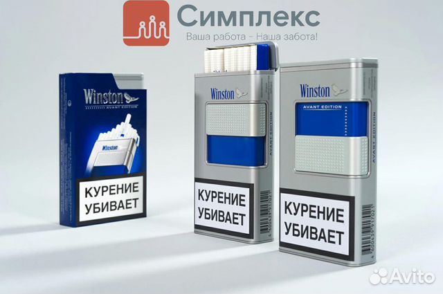 Маркировщик сигаретных пачек на вахту в Москве Маркировщик сигаретных пачек на вахту в Москве