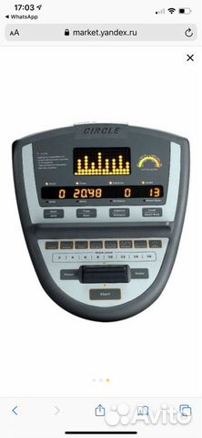Велотренажер Circle Fitness R6