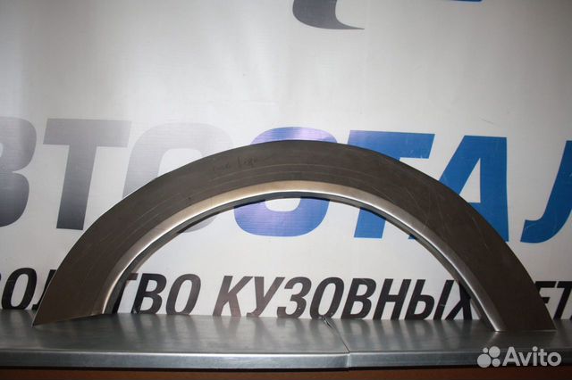 Кузовная арка Opel Astra левая передняя Кузовная арка Opel Astra левая передняя