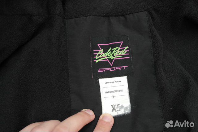 Парка codered legacy