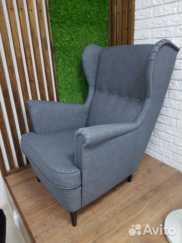 Кресло новое IKEA