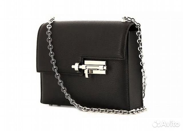 hermes verrou chaine