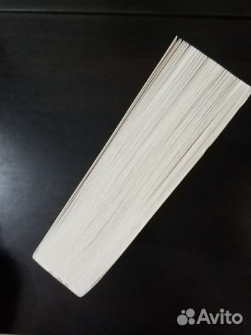 Джек Лондон, Белый клык Джек Лондон, Белый клык