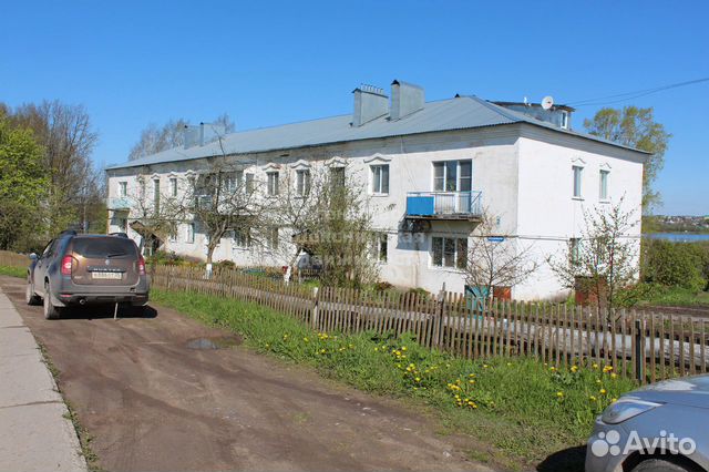 Купить Дом В Г Шексна Вологодской Области