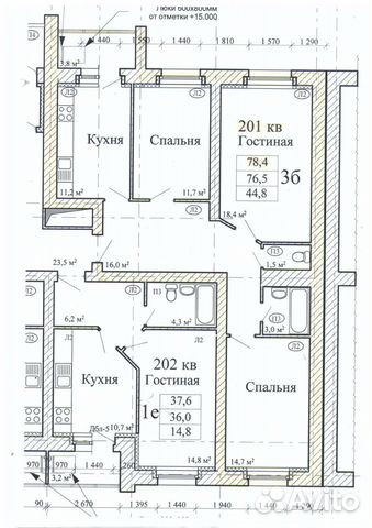 3-к квартира, 78.4 м², 11/16 эт.