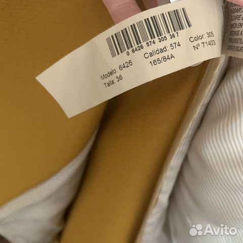 Пальто Massimo Dutti Пальто Massimo Dutti