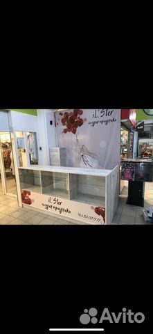 Мебель для торговой точки Мебель для торговой точки