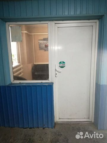 Помещение свободного назначения