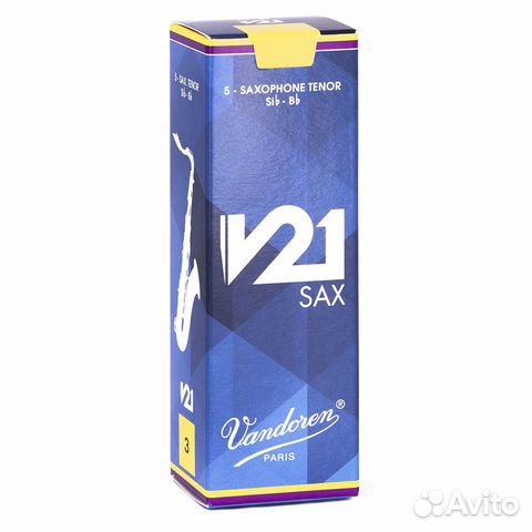 Трости для тенор саксофона Vandoren V21 №2,5 (5 шт