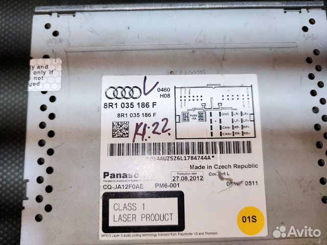 Audi A4, S4 (B8- 8K) радио/ проигрыватель CD/DVD