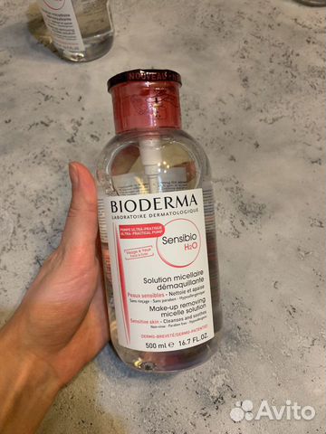 Уходовая косметика оригинал bioderma Kiehls touch Уходовая косметика оригинал bioderma Kiehls touch