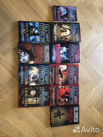 Книги Тесс Герритсен и Джон Фаулз