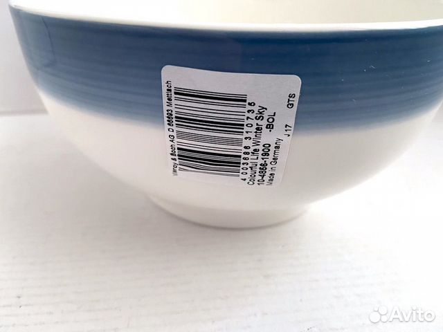 Пиала 0.75L Villeroy & Boch Colourful Life 4856