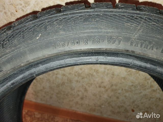 Шины Гиславед 245/40 r18
