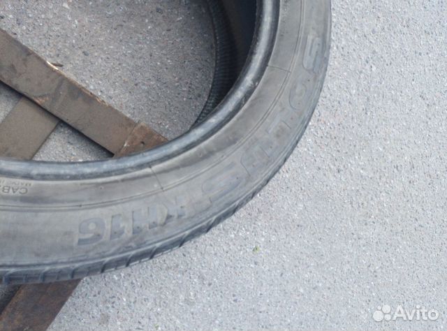 Kumho 225/55/19