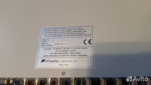 Квадратер для пункта видеонаблюдения