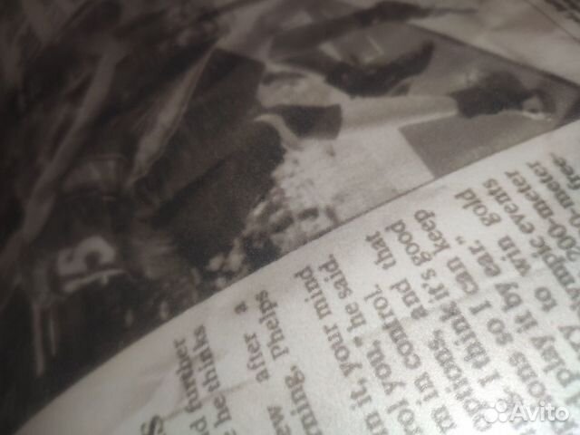 Бра светильник Газета