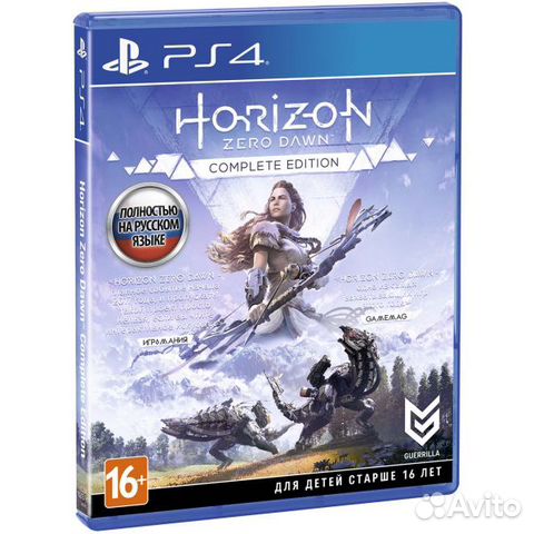 Игра для приставки