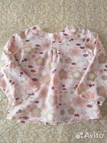 Блузка next, джинсы LC waikiki