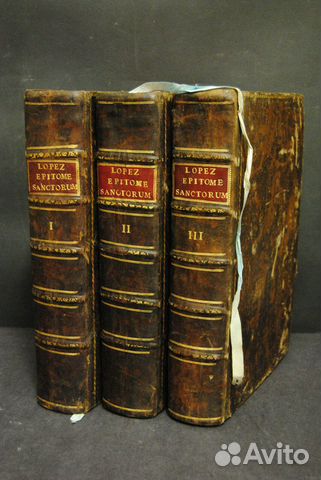 Антикварные фолианты 16 века, 1596 год, религия Антикварные фолианты 16 века, 1596 год, религия