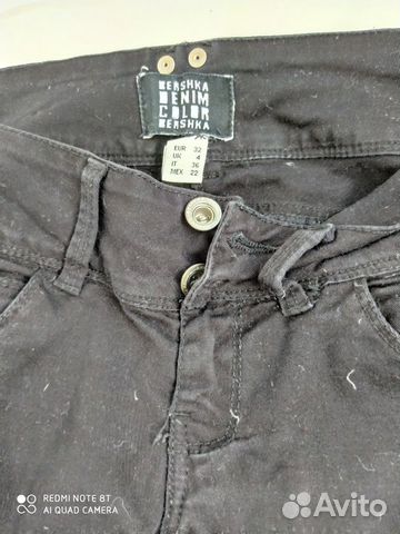 Джинсы черные Bershka Джинсы черные Bershka