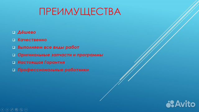 Ремонт Посудомоечных Машин Ремонт Посудомоечных Машин