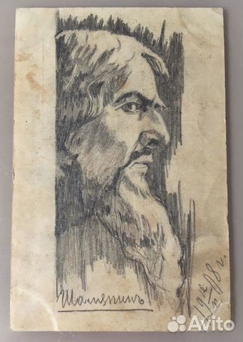 Рисунок Федора Ивановича Шаляпина 1908 г