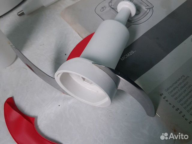 Комбайн bosch MCM2050 Комбайн bosch MCM2050