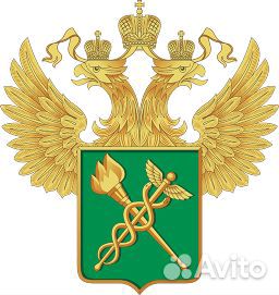 Импорт (ввоз) образцов для сертификации / дс Импорт (ввоз) образцов для сертификации / дс