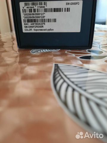 Samsung Galaxy S8 64Gb Samsung Galaxy S8 64Gb