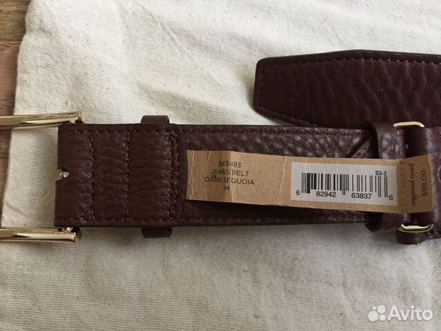 Коричневый кожаный ремень Cole Haan Коричневый кожаный ремень Cole Haan