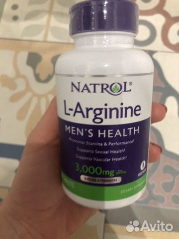Л-Аргинин L-arginin Natrol Л-Аргинин L-arginin Natrol