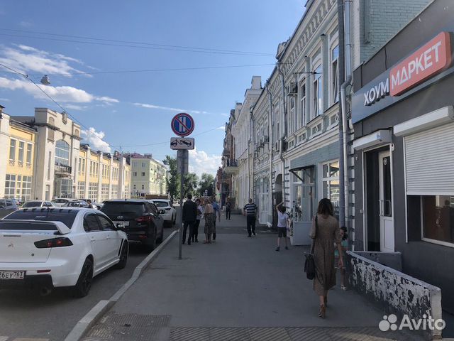 Помещение свободного назначения, 75 м²