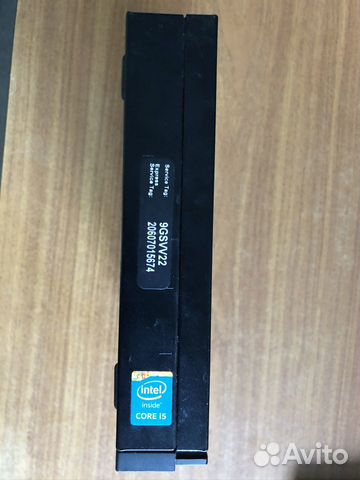 Dell Optiplex 3020 micro