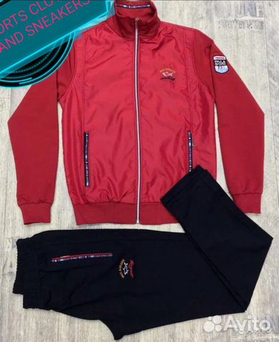 Спортивный костюм Paul Shark Спортивный костюм Paul Shark