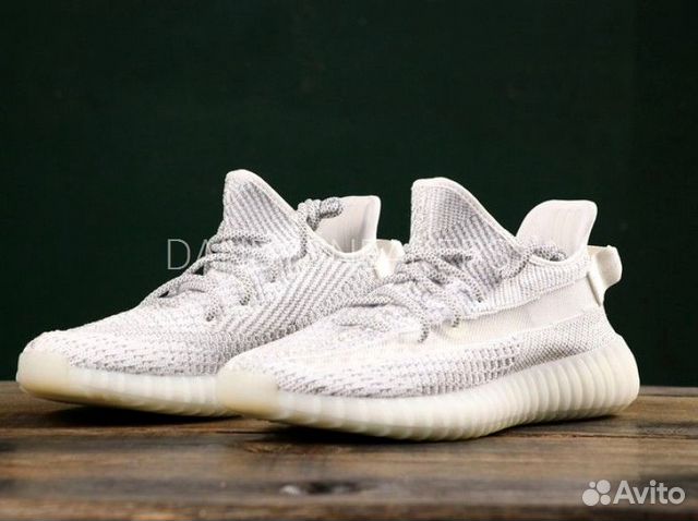 Кроссовки Adidas Yeezy Boost 350 v2 Кроссовки Adidas Yeezy Boost 350 v2