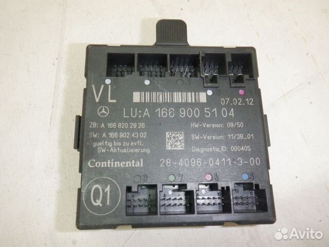 Блок управления дверью Мерседес W166 GLE