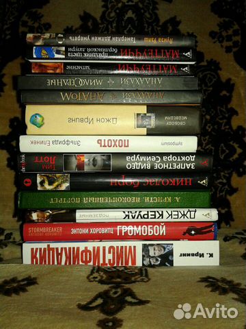 Книги зарубежных авторов
