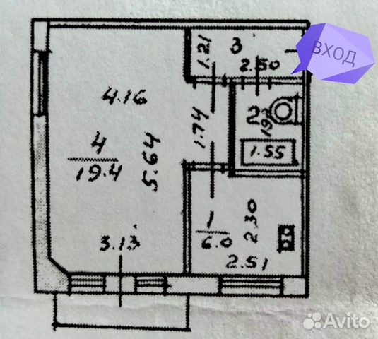 1-к квартира, 31.4 м², 4/5 эт.