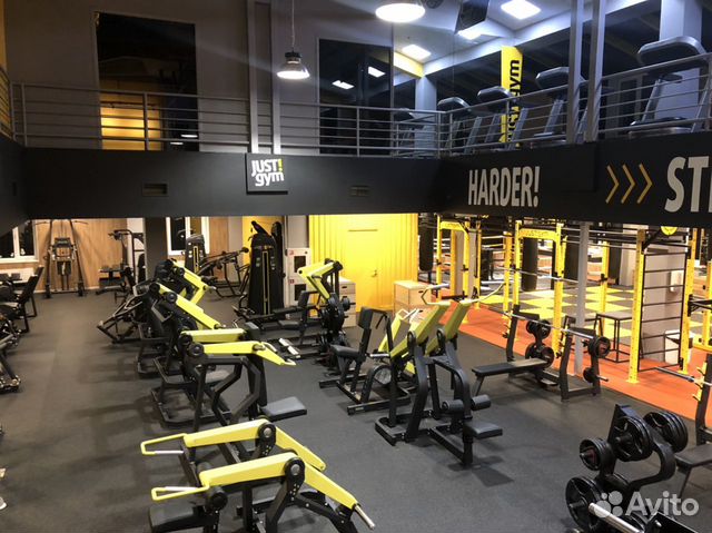 Абонемент в JustGym до 18.11.2020
