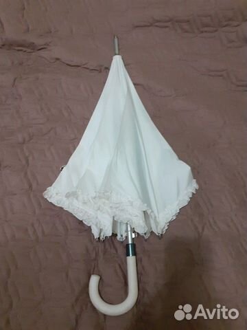 Зонт белый